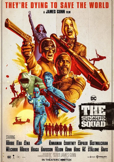The Suicide Squad (2021) เดอะ ซุยไซด์ สควอด พากย์ไทย HD