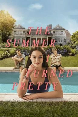 The Summer I Turned Pretty หน้าร้อนนี้ที่รอคอย Season 1 Amazon พากย์ไทย หนังฟรี