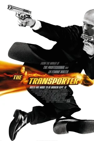 The Transporter 1 (2002) เพชฌฆาต สัญชาติเทอร์โบ 1 พากย์ไทย HD
