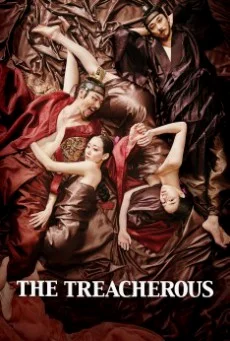 The Treacherous 2 ทรราช โค่นบัลลังก์ พากย์ไทย HD