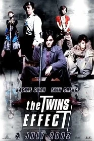 The Twins Effect Movie Collection 1 (2004) คู่ใหญ่พายุฟัด ภาค 1 พากย์ไทย