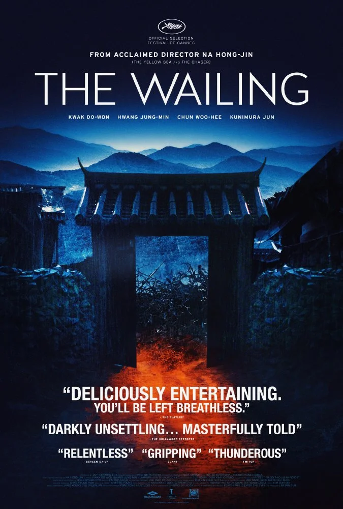 The Wailing (2016) ฆาตกรรมอำมหิตปีศาจ พากย์ไทย HD