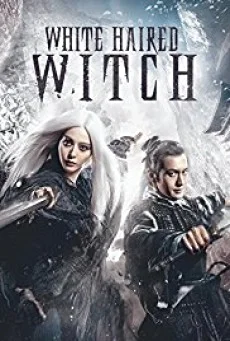 The White Haired Witch of Lunar Kingdom เดชนางพญาผมขาว พากย์ไทย HD
