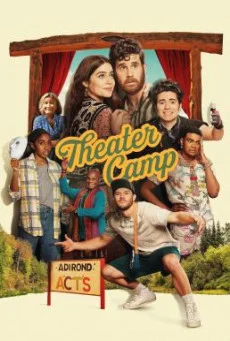 Theater Camp (2023) บรรยายไทย ซับไทย HD