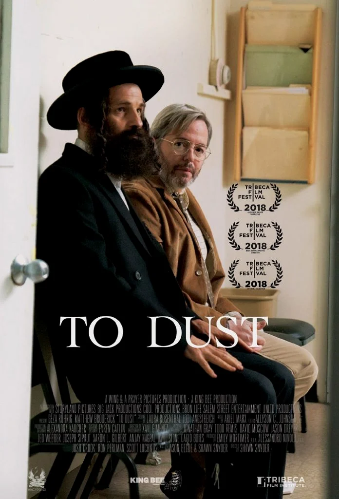 To Dust (2018) เถ้า สู่ ธุลี พากย์ไทย HD