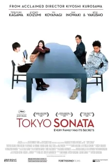 Tokyo Sonata วันที่หัวใจซ่อนเจ็บ พากย์ไทย HD