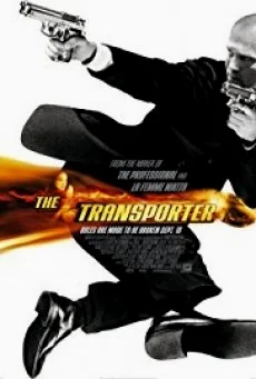 Transporter 1 เพชฌฆาต สัญชาติเทอร์โบ 1 2002 พากย์ไทย หนังฟรี