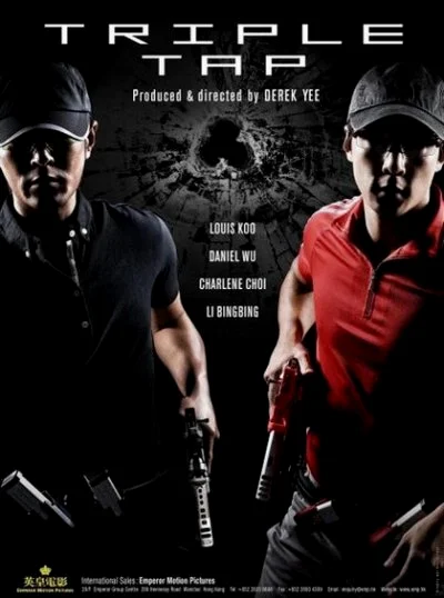 Triple Tap (2010) เฉือนเหลี่ยมกระสุนจับตาย พากย์ไทย HD