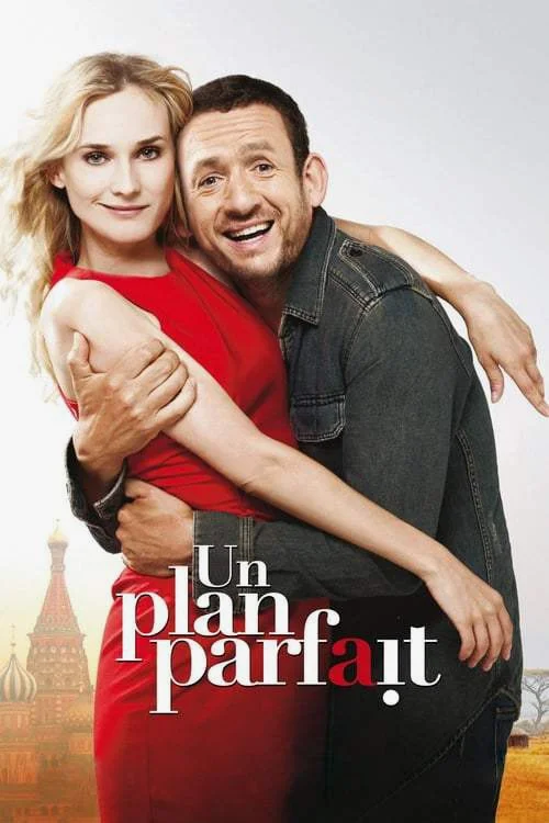 Un plan parfait (2012) รักหลอกๆ แต่ใจบอกใช่ พากย์ไทย HD
