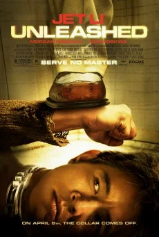 Unleashed (2005) คนหมาเดือด พากย์ไทย HD