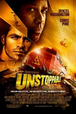 Unstoppable (2010) ด่วนวินาศหยุดไม่อยู่ พากย์ไทย HD