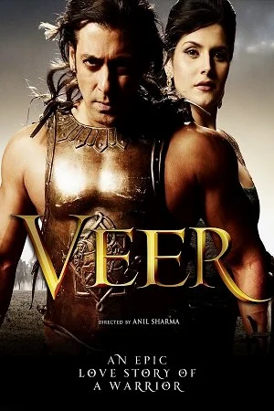 Veer (2010) เวียร์ จอมวีรอหังการ์ พากย์ไทย HD