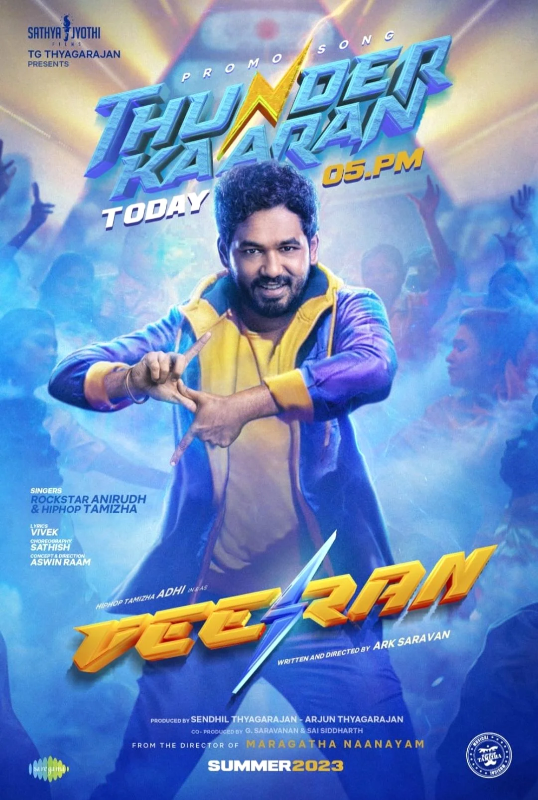 Veeran (2023) วีรัน ฮีโร่สายฟ้าทมิฬ พากย์ไทย HD