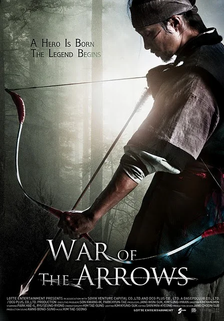 War of the Arrows (Choi-jong-byeong-gi hwal) (2011) สงครามธนูพิฆาต พากย์ไทย HD