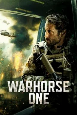 Warhorse One (2023) ซับไทย หนังฟรี
