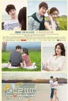 Warm and Cozy ซับไทย หนังฟรี