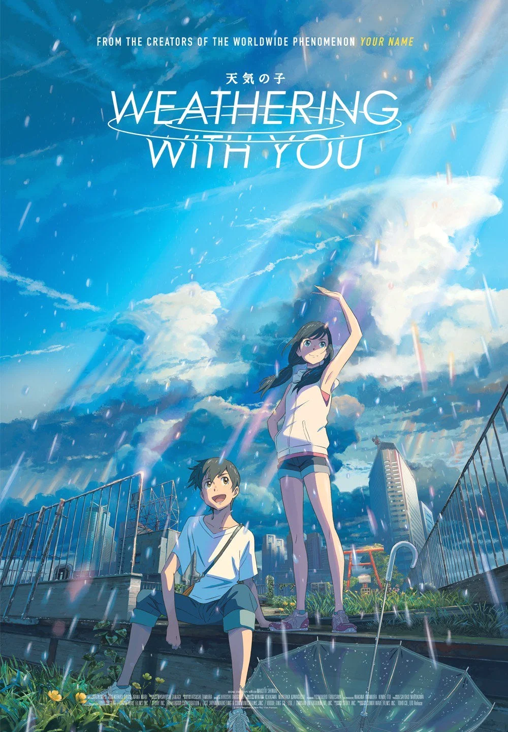 Weathering with You (2019) ฤดูฝัน ฉันมีเธอ พากย์ไทย HD