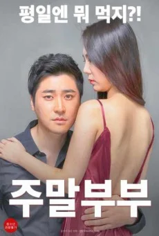 Weekend.Couple[2016] พากย์ไทย HD