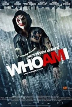 Who Am I Kein System ist sicher (2014) แฮกเกอร์สมองเพชร พากย์ไทย หนัง HD