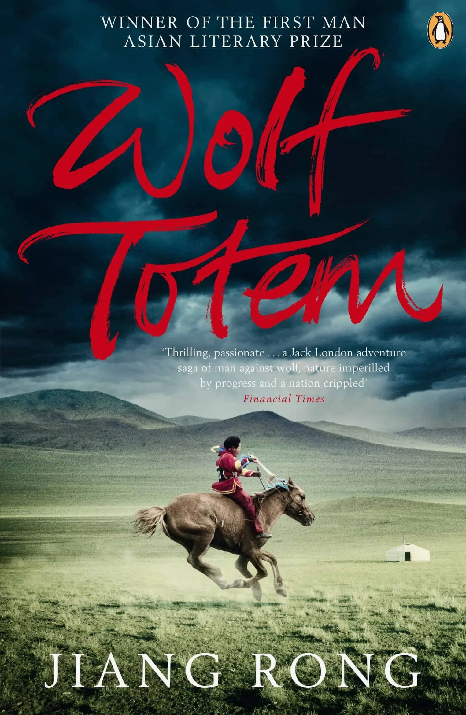 Wolf Totem (2015) เพื่อนรักหมาป่าสุดขอบโลก พากย์ไทย