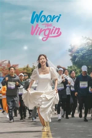 Woori The Virgin จิ้นสื่อรัก | ซับไทย ซับไทย หนังฟรี