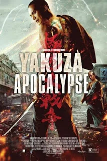 Yakuza Apocalypse (2015) ยากูซ่า ปะทะ แวมไพร์ พากย์ไทย HD