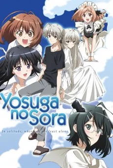 Yosuga no Sora ฟากฟ้าแห่งความสัมพันธ์ พากย์ไทย HD