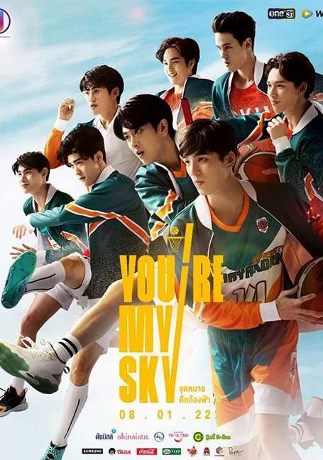 You're My Sky (2022) จุดหมายคือท้องฟ้า EP 1- 12 จบ พากย์ไทย HD