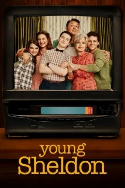 Young Sheldon Season 7 (2024) บรรยายไทย ซับไทย HD