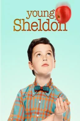 Young Sheldon เชลดอน เด็กเนิร์ดจอมกวน Season 2 (2018) บรรยายไทย ซับไทย