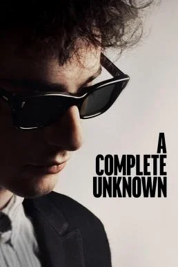 A Complete Unknown ไร้ตัวตนคนเปี่ยมฝัน (2024) บรรยายไทย ซับไทย หนังฟรี