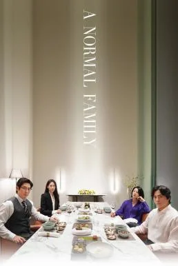 A Normal Family ลูกฉัน... เป็นคนดี พากย์ไทย หนังฟรี