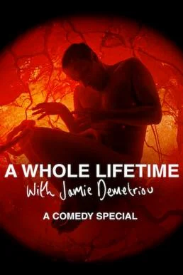 A Whole Lifetime with Jamie Demetriou (2023) NETFLIX บรรยายไทย ซับไทย HD