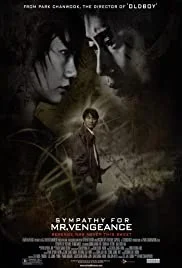 Sympathy for Mr. Vengeance (2002) เขาฆ่าแบบชาติหน้าไม่ต้องเกิด ซับไทย HD