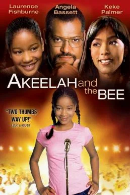 Akeelah and the Bee อคีล่าห์ อัจฉริยะน้อยก้องโลก (2006) พากย์ไทย
