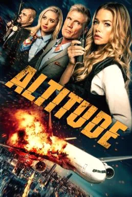 Altitude (2017) บรรยายไทย หนังฟรี HD