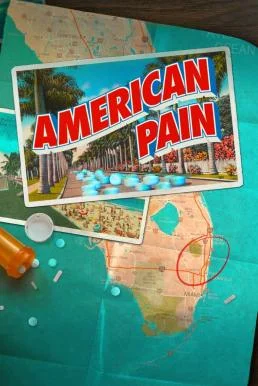 American Pain (2022) บรรยายไทย ซับไทย HD