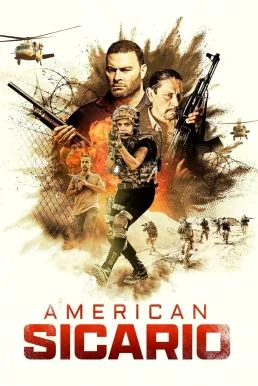 American Sicario (2021) บรรยายไทย หนังฟรี HD