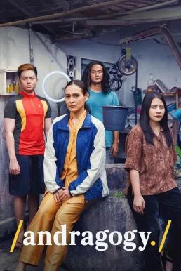 Andragogy (Budi Pekerti) (2023) บรรยายไทย ซับไทย HD