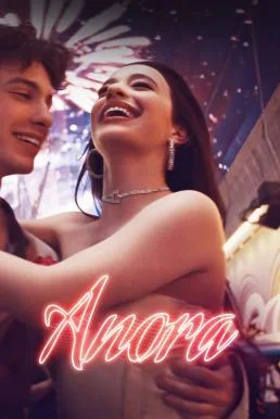 Anora อโนรา (2024) บรรยายไทย ซับไทย