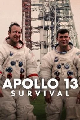 Apollo 13: Survival อะพอลโล 13: ภารกิจต้องรอด NETFLIX บรรยายไทย ซับไทย หนัง HD