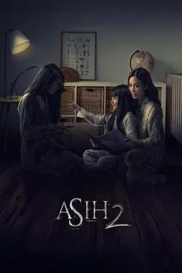 Asih 2 อาซิห์ ผีลักเด็ก 2 (2020) บรรยายไทยแปล อาซิห์ ผีลักเด็ก 2 ซับไทย