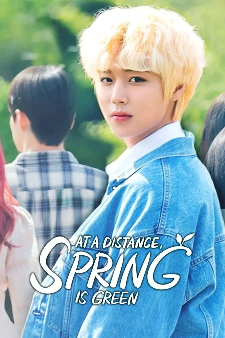 At a Distance, Spring Is Green 2021 หนังฟรี พากย์ไทย