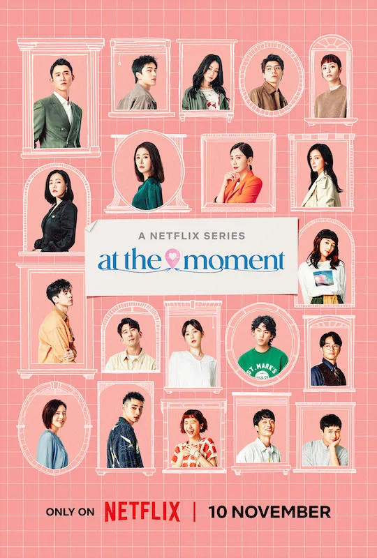 ซีรี่ย์จีน At the Moment (2023) ณ ขณะนี้ ซับไทย ซับไทย HD