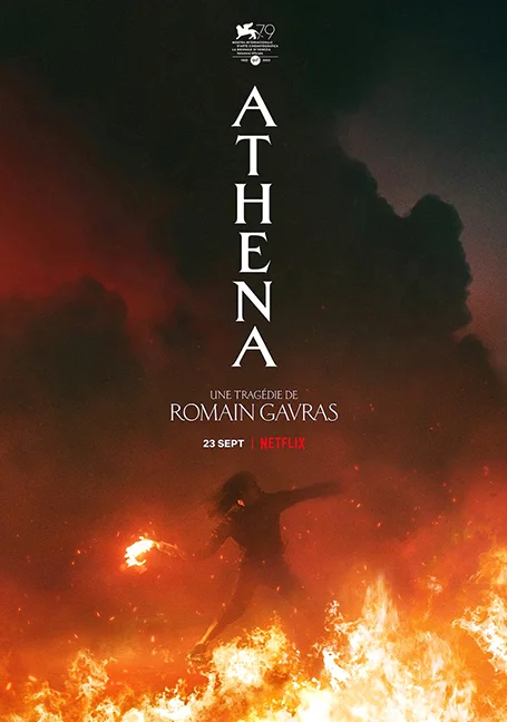 Athena (2022) อเธน่า พากย์ไทย HD