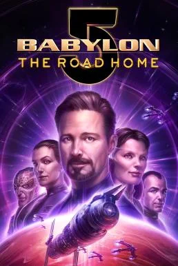 Babylon 5: The Road Home บาบิลอนไฟฟ์: หนทางสู่บ้าน พากย์ไทย HD