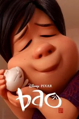 Bao (2018) Short พากย์ไทย HD