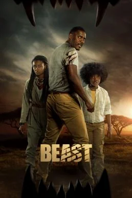 Beast สัตว์-ร้าย พากย์ไทย HD