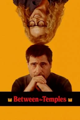 Between the Temples ดนตรี ศรัทธา ความฝัน พากย์ไทย HD