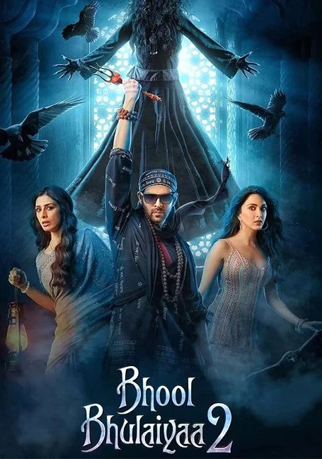 Bhool Bhulaiyaa 2 (2022) คฤหาสน์วิปลาส 2 พากย์ไทย HD